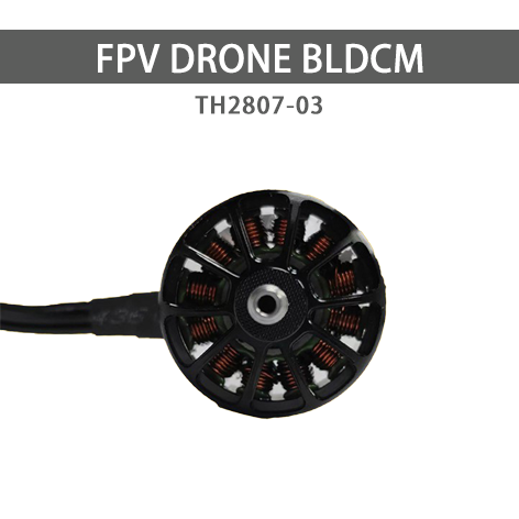 2807-1300KV motor