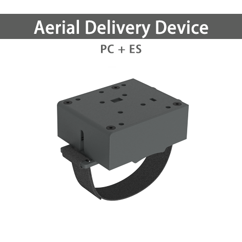 Aerial Delivery Device