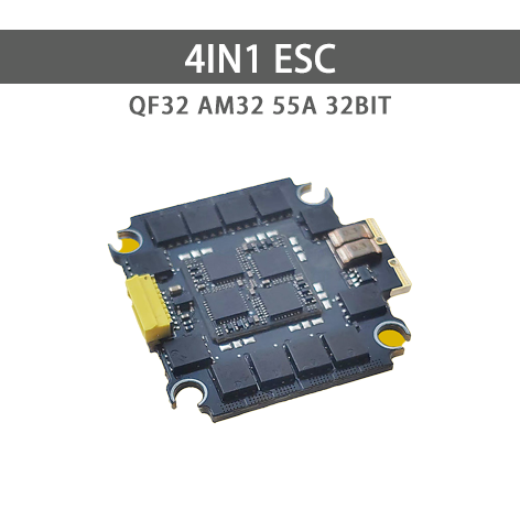 Electronic flight control QF32 AM32-55A 32BIT