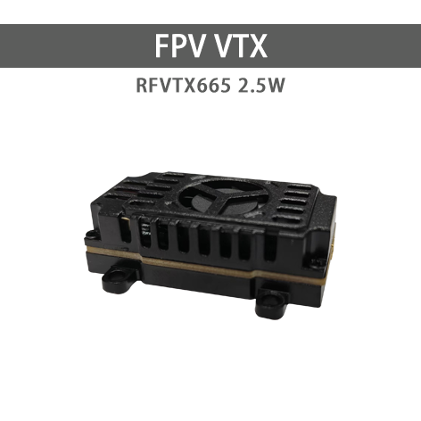 Imagain transmation VTX665 2.5W