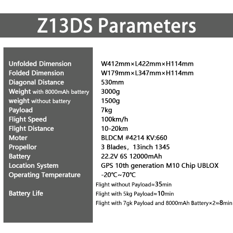 Z13DS FPV Drone AI-Guided .Thermal Imaging，8kg payload 6S 12000MAH